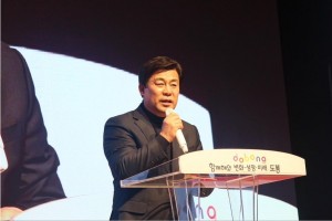 김선동의 지역활동 - 도봉구 신년인사회